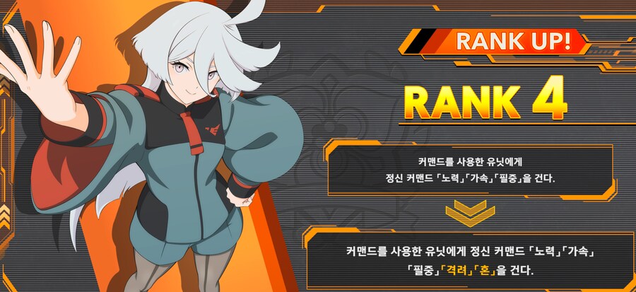 슈로대) 미오리네 충성충성_1.png