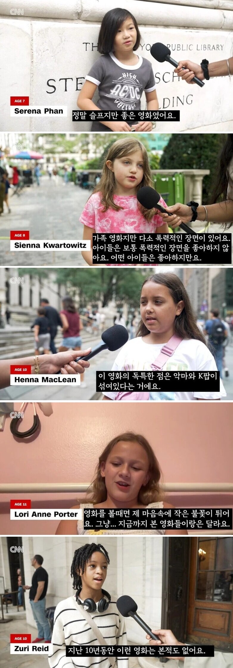 케이팝 데몬 헌터스 해외 평론가들의 극찬_1.jpg