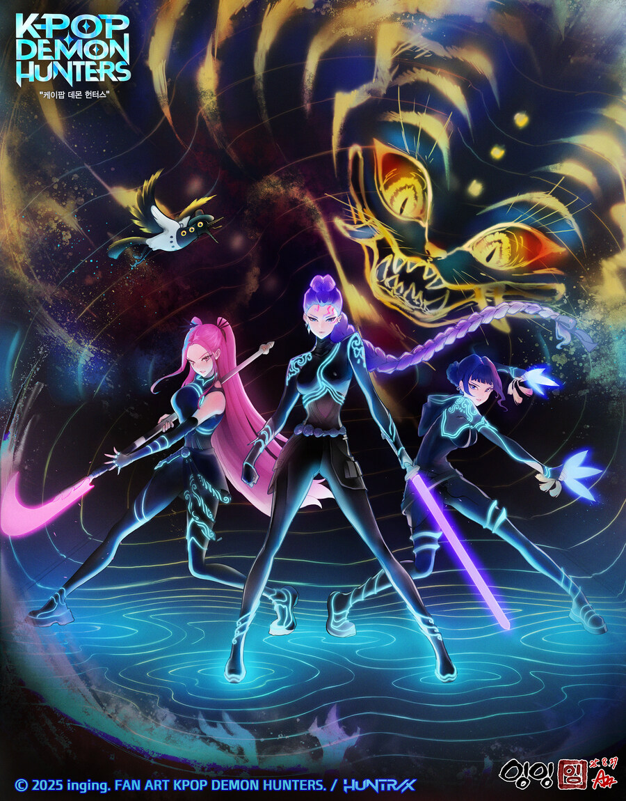 케이팝데몬헌터스) 헌트릭스 팬아트_2.jpg