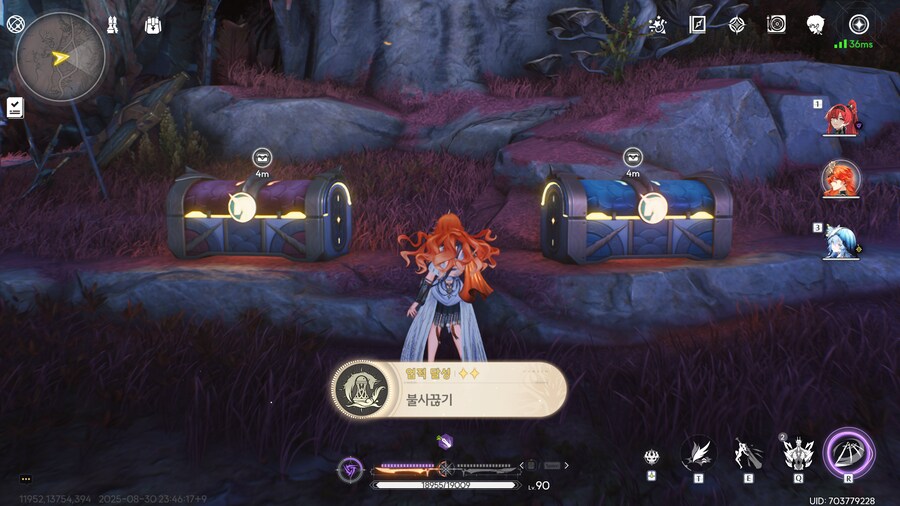 업적 '불후의 영령', '불사끊기' 획득방법_25.png