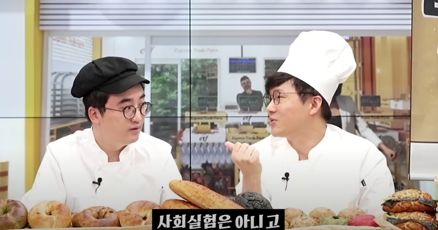 슈카)시장을 뒤흔다니까 말이 나오지_3.png