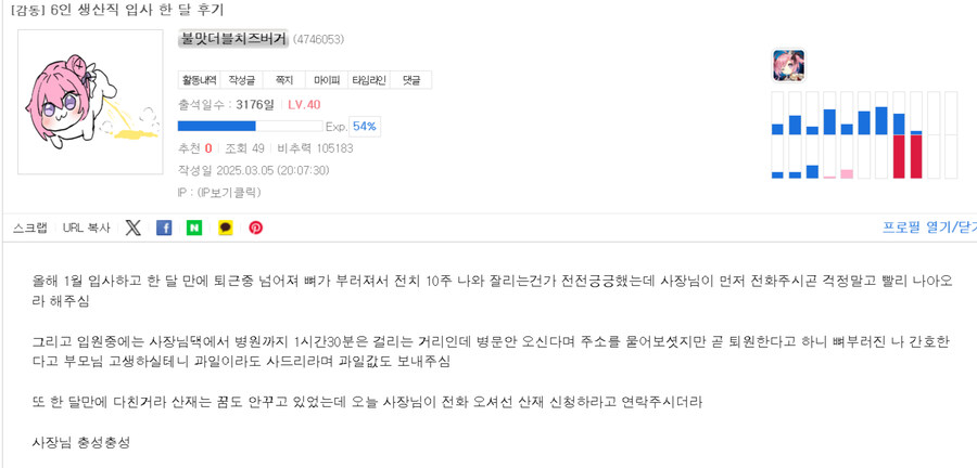 중소기업 희망편_1.jpg