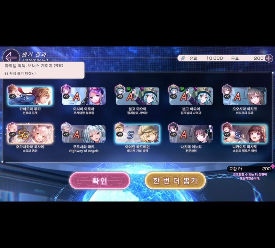 헤번레) 망겜 진짜........._1.jpg