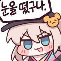 이야 맨날 2~4인 기숙사만 쓰다가_1.jpg