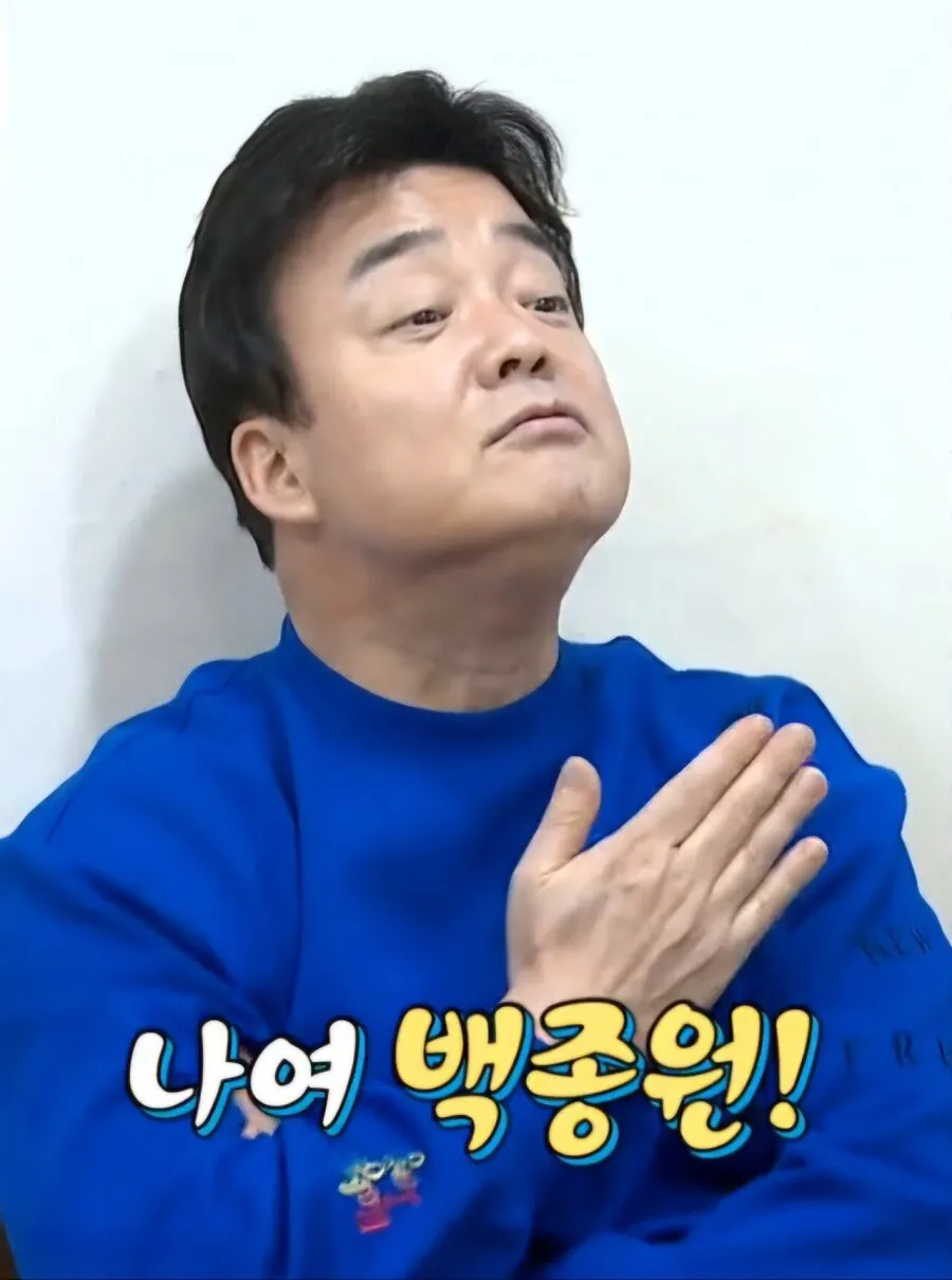 슈카 빵집이 잘못된 이유_1.webp