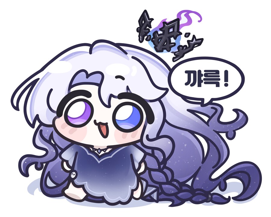 [로아] 근데 아크 그리드 10p 효과 켜는거 체감이 꽤 되는 듯_1.png