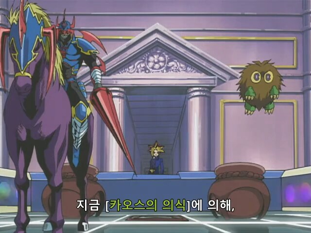 [유희왕]카오스 솔저 강림!!!_5.png