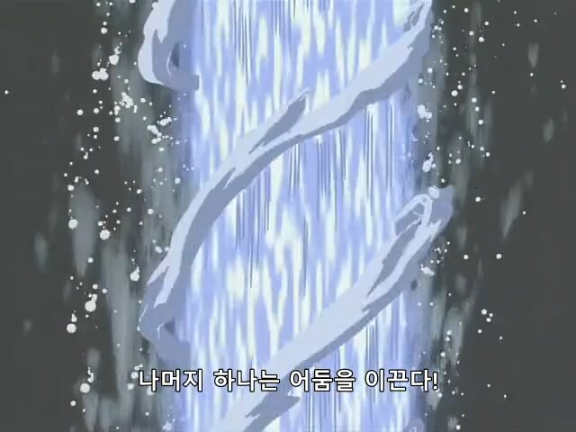 [유희왕]카오스 솔저 강림!!!_13.png