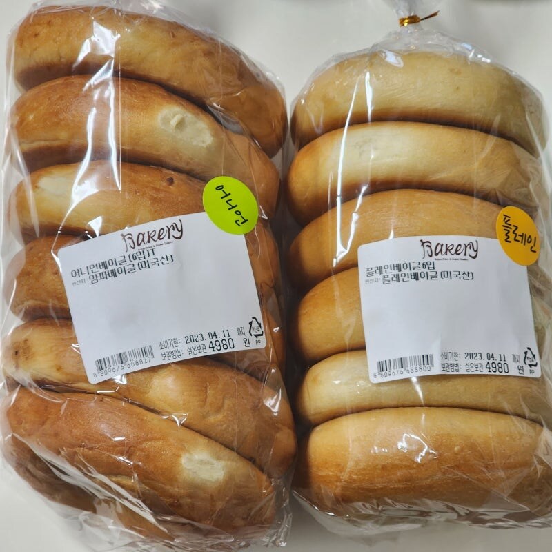 사실 통큰치킨 가져오면서 슈카 옹호하기엔_1.jpg