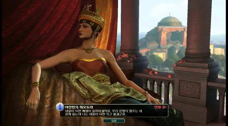 문명) 시리즈 특_2.webp