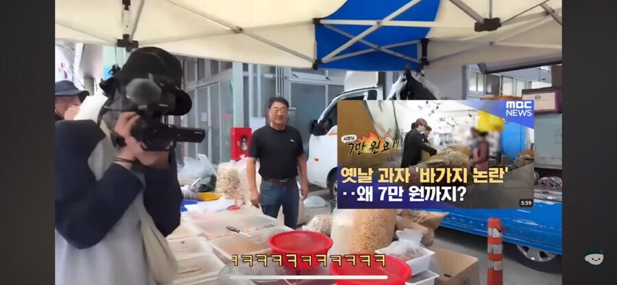 과자가게 무전취식하는 할머니_10.jpg