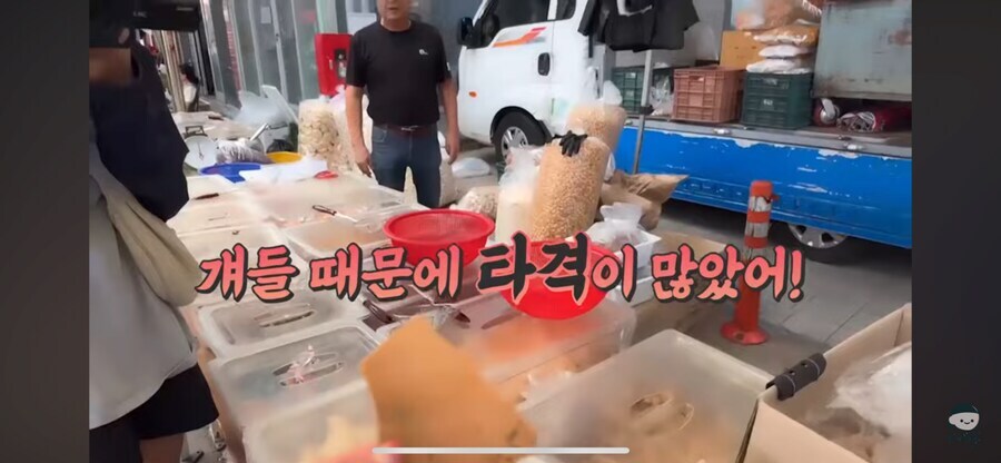 과자가게 무전취식하는 할머니_12.jpg