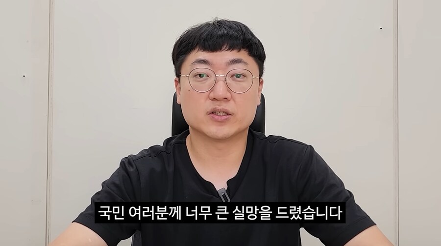 (귀칼)충주 나오는 장면 특_1.jpg