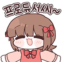 @,뱅드림,걸밴크,동방) 콘 업데이트 했습니다_30.png