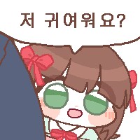 @,뱅드림,걸밴크,동방) 콘 업데이트 했습니다_31.png
