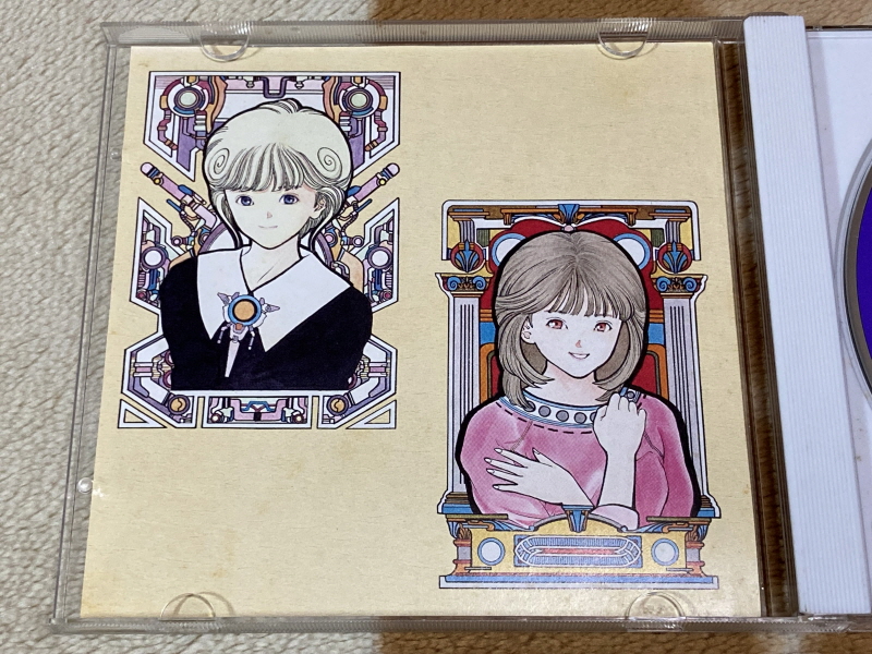 전영소녀(電影少女) VIDEO GIRL AI 카세트 북 with Game_40.jpg