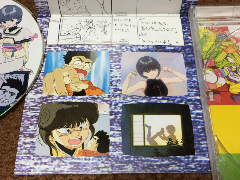 전영소녀(電影少女) VIDEO GIRL AI 카세트 북 with Game_90.jpg