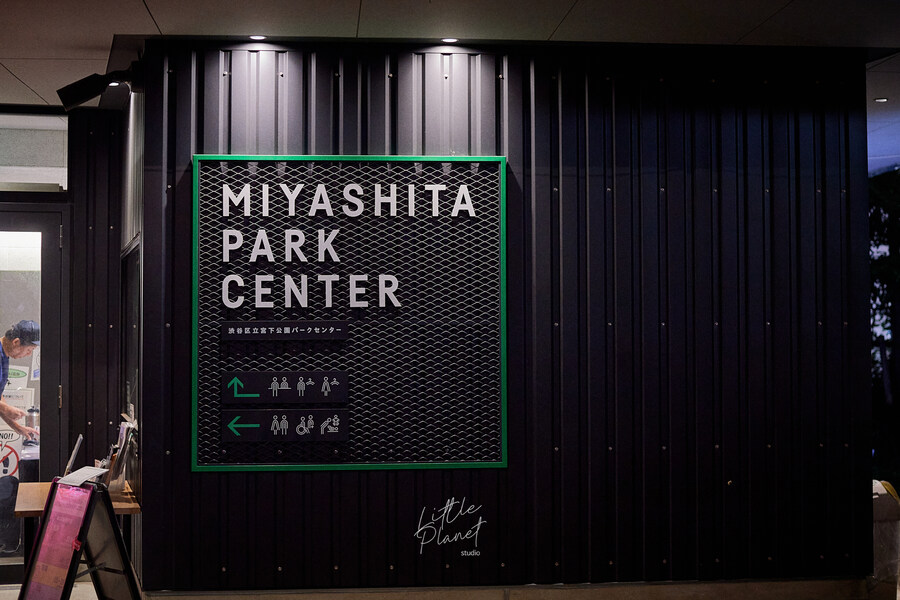 첫 일본, 한 여름의 도쿄 나들이 (스압)_48.jpg