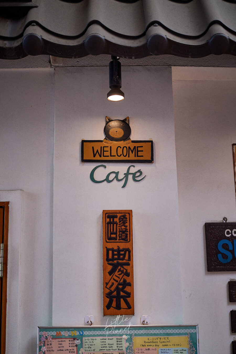 첫 일본, 한 여름의 도쿄 나들이 (스압)_83.jpg