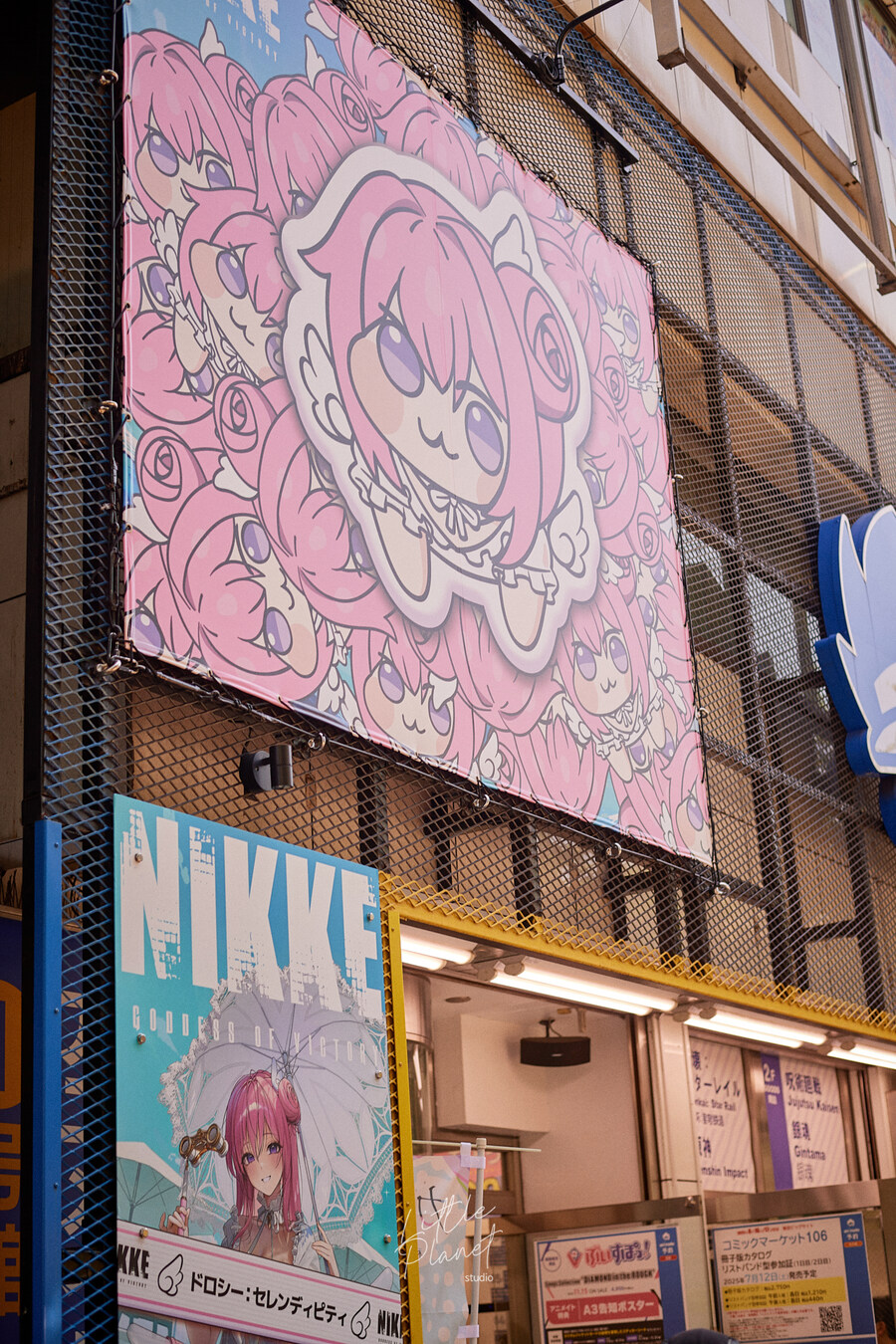 첫 일본, 한 여름의 도쿄 나들이 (스압)_89.jpg