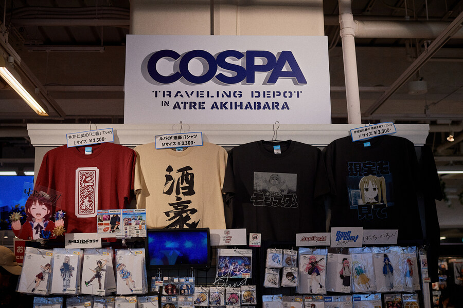 첫 일본, 한 여름의 도쿄 나들이 (스압)_92.jpg