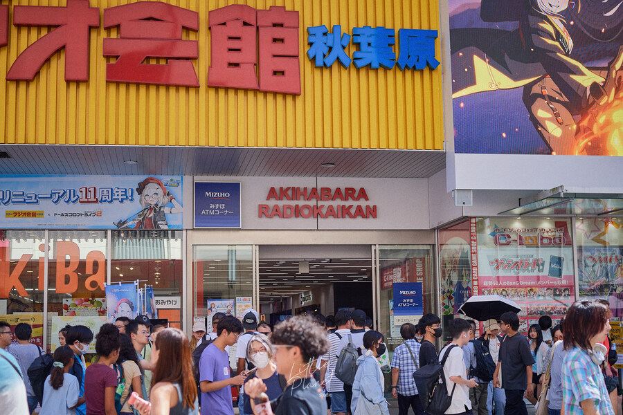 첫 일본, 한 여름의 도쿄 나들이 (스압)_97.jpg