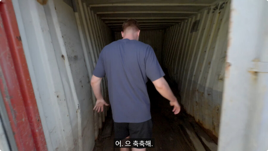 1달러 짜리 벙커.jpg_4.jpg