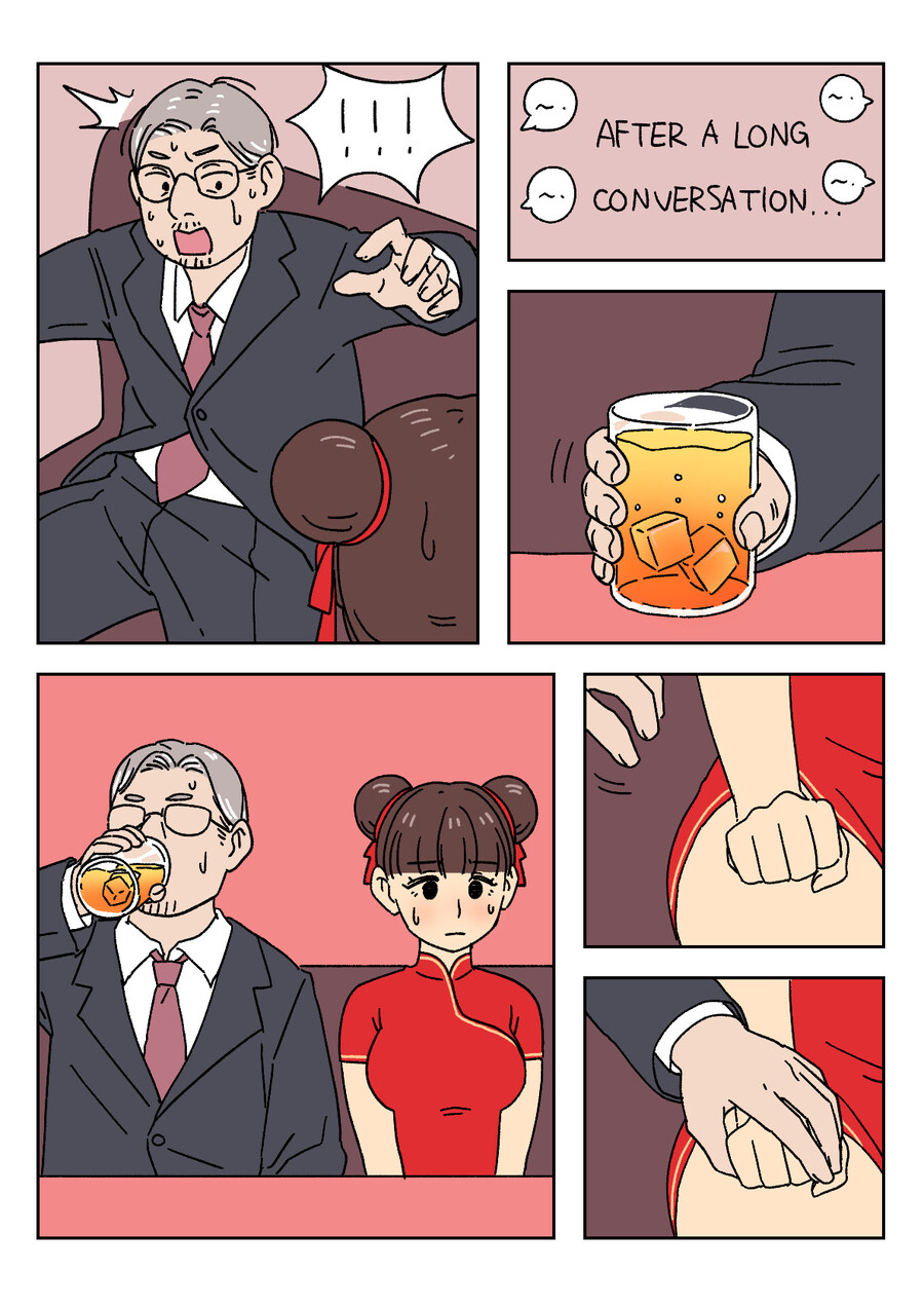 내일과 내일 모래 풍경_4.jpg