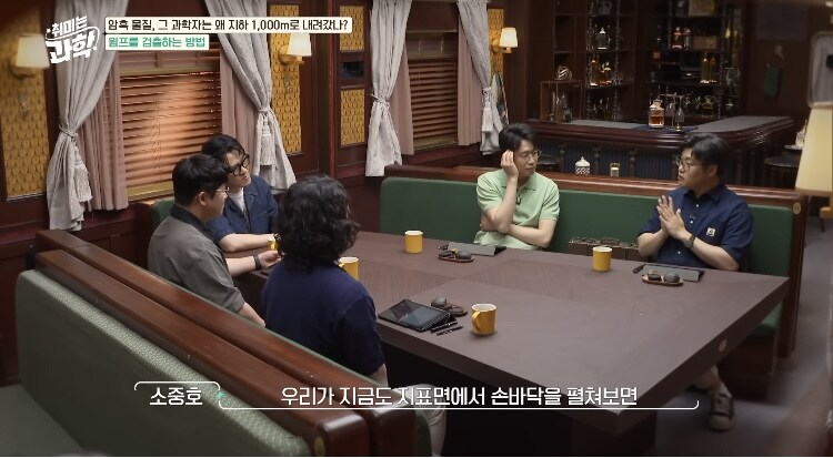우주) 하루에 86400개 우리몸을 뚫고나가는 우주입자_9.jpg