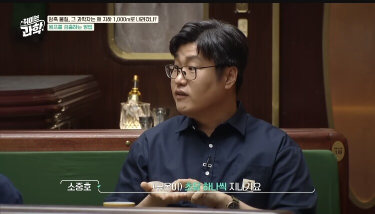 우주) 하루에 86400개 우리몸을 뚫고나가는 우주입자_11.jpg