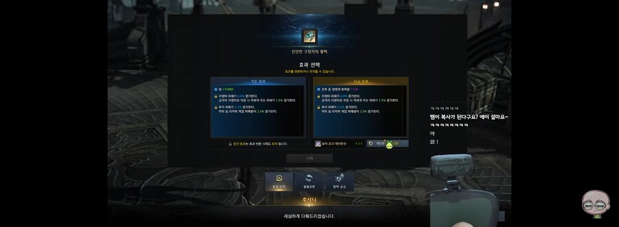 [로아] 노돌리근황_2.jpg