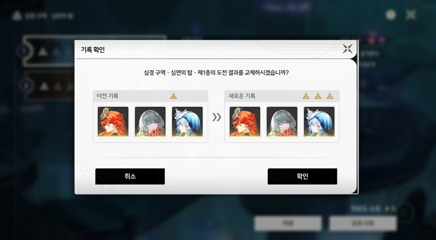 명조) 장관님 넘나 잼써..._1.jpg