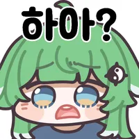 우효~ 갑작스럽게 새벽 런닝했어여!_1.webp