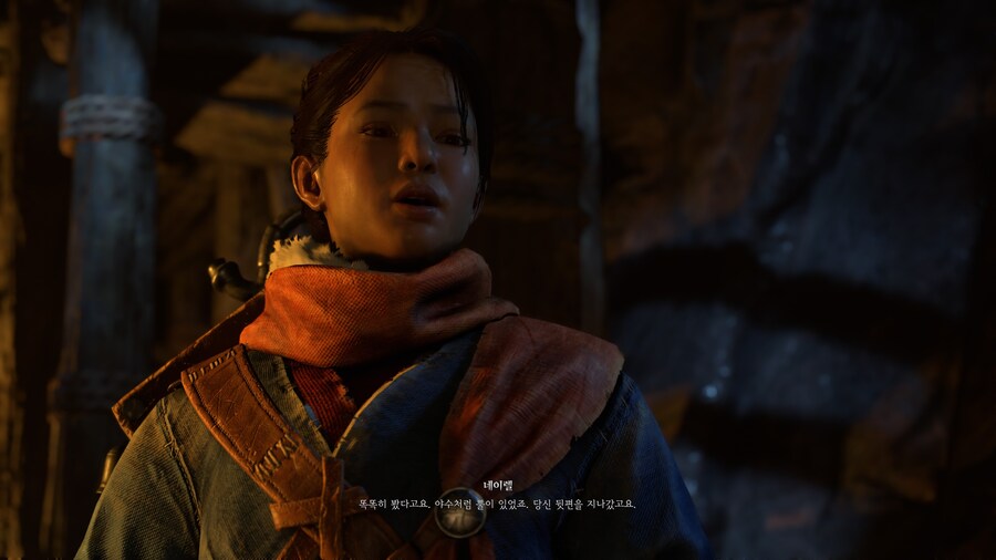 디아블로 IV_12.jpg