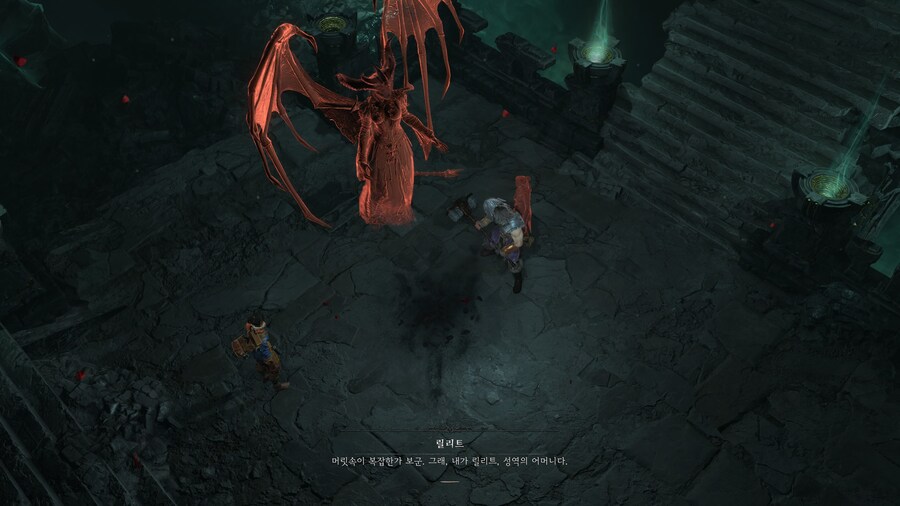 디아블로 IV_16.jpg