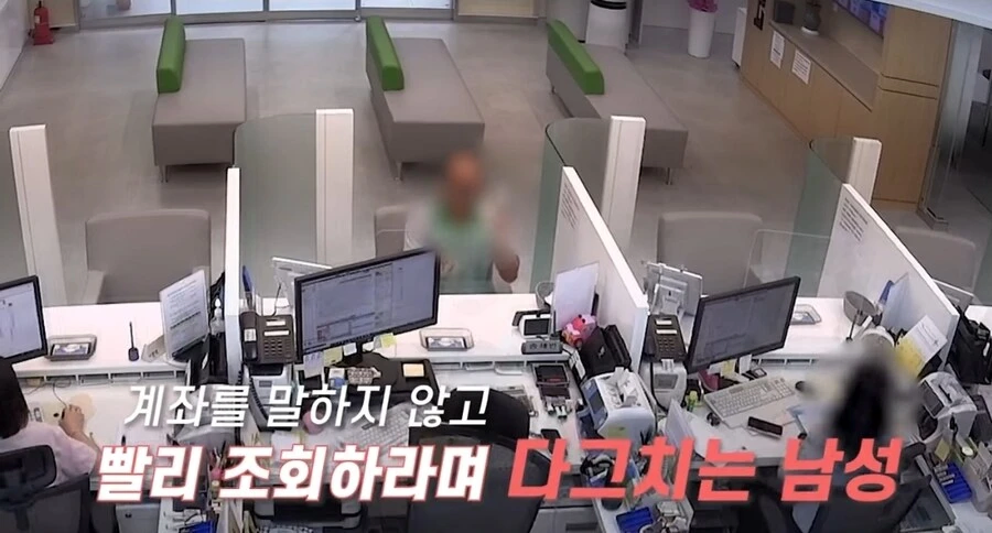 범죄와의 전쟁 근황_2.webp