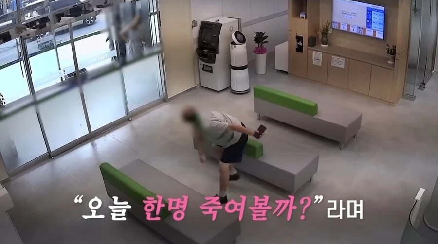 범죄와의 전쟁 근황_4.webp