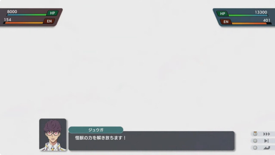 이번 슈로대 다이나 제논 근황_3.jpg