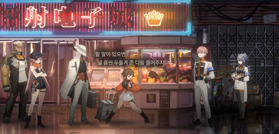 신월동행) 우리집 간판캐릭 성격 좋더라_2.png