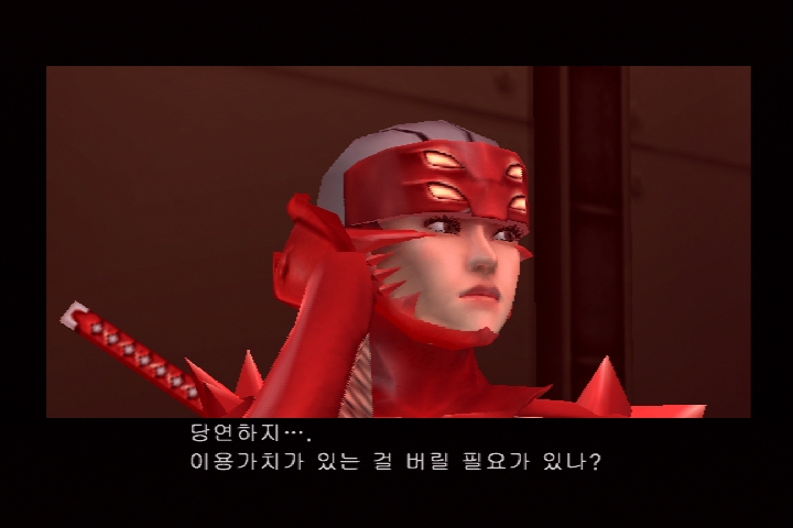 쿠노이치_33.jpg