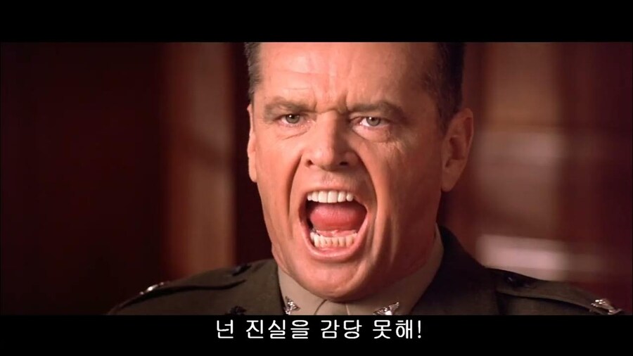 루리웹대피소의 또다른 심각한 문제_1.jpg