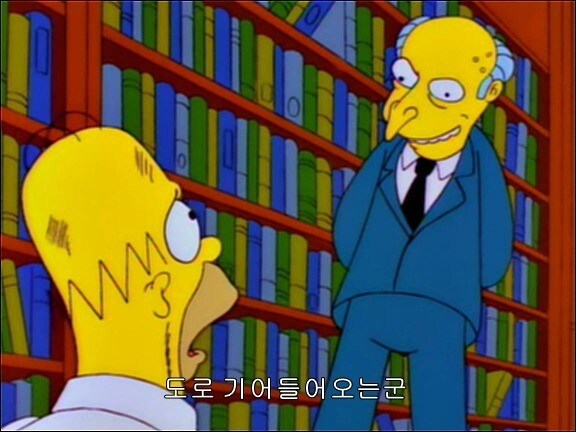 대피소 안갔던 이유_2.jpg