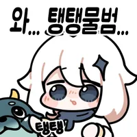 럭키 스케베_1.webp