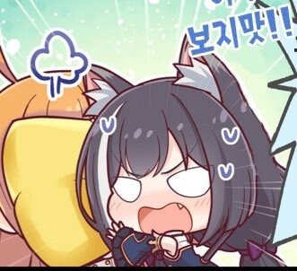 보..보지는 무슨 맛이에요?_2.jpg