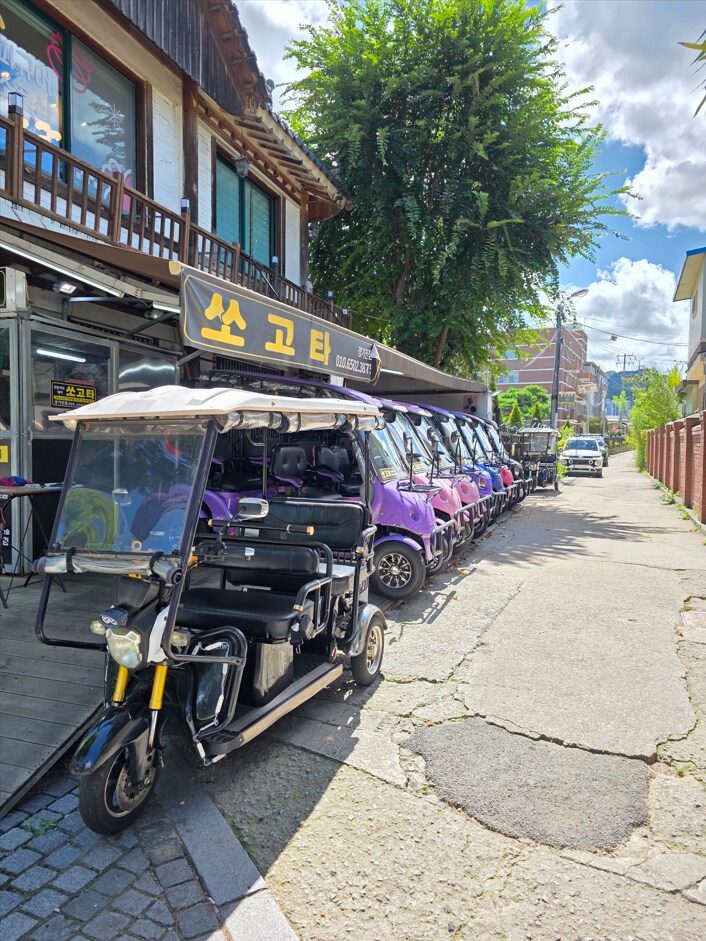 나들이 1 - 전주한옥마을 (스압주의)_6.png