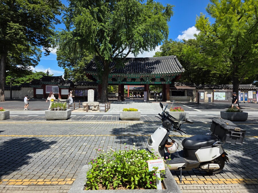 나들이 1 - 전주한옥마을 (스압주의)_8.png