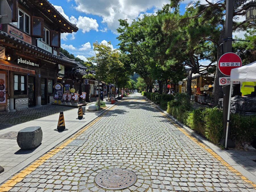 나들이 1 - 전주한옥마을 (스압주의)_10.png