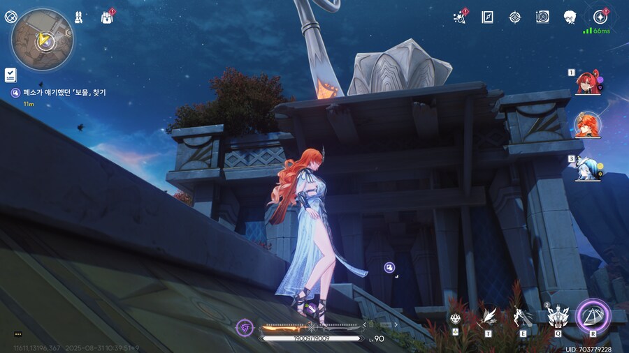 명조)업적 'Don't Panic' 획득방법_8.png