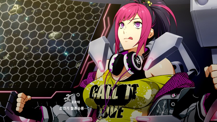 슈로대) 1회차 여주인공으로 하길 잘했다_1.png