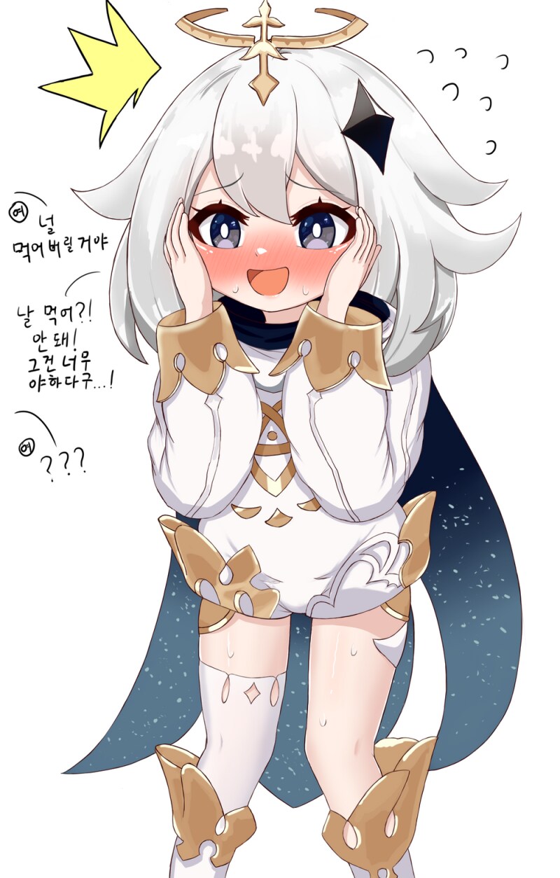 귀멸) 소감o 스포× 진짜 재밌었다!_2.png